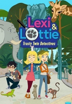 Лекси и Лотти — Lexi &amp; Lottie (2017)