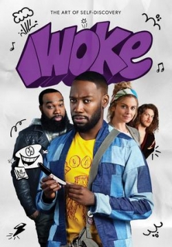 Проснувшийся (Прозревший) — Woke (2020)