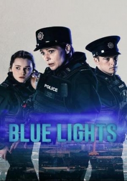 Голубые огни — Blue Lights (2023)