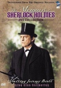 Мемуары Шерлока Холмса — The Memoirs of Sherlock Holmes (1994)