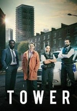 Башня — The Tower (2021-2023) 1,2 сезоны