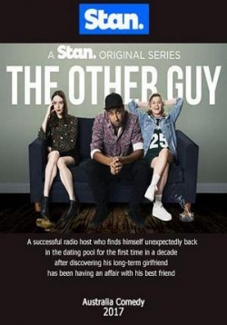 Другой парень — The other guy (2017-2019) 1,2 сезоны