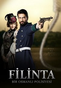 Великий сыщик Филинта — Filinta (2014-2015) 1,2 сезоны