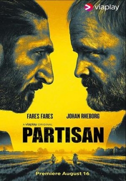 Партизан (Лазутчик) — Partisan (2020)