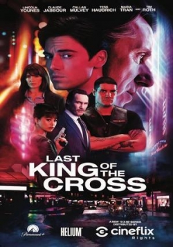 Последний король креста — Last King of the Cross (2022)