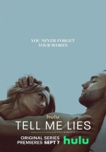 Соври мне — Tell Me Lies (2022)