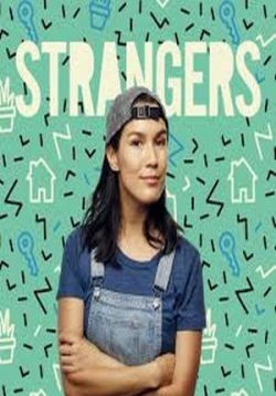 Незнакомцы — Strangers (2017)