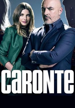 Харон — Caronte (2020)