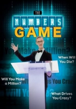 Правила счёта — The Numbers Game (2013)