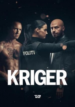 Воин — Kriger (2018)