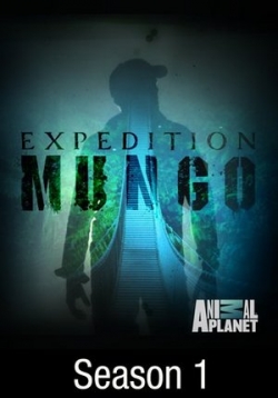 Экспедиция Мунго — Expedition Mungo (2017)