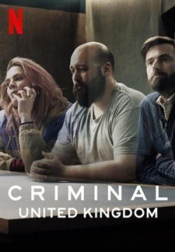 Преступник — Criminal (2019-2020) 1,2 сезоны
