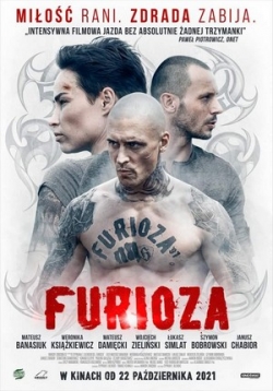 Фуриоза — Furioza (2021)
