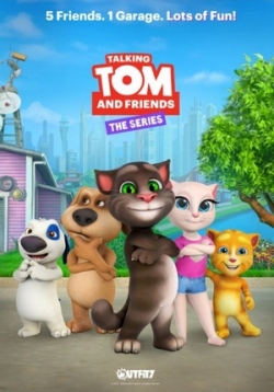 Говорящий Том и друзья — Talking Tom and frends: The series (2014)