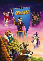Сильван — Sylvan (1994)