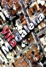 Тихие страсти Магдалены — Vila Madalena (1999)