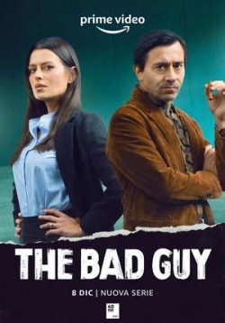 Плохой парень — The Bad Guy (2022)