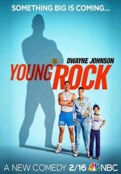 Молодой Скала — Young Rock (2021)