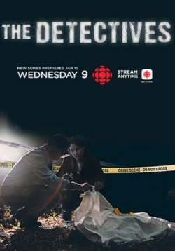 Детективы — The Detectives (2018) 1,2 сезоны