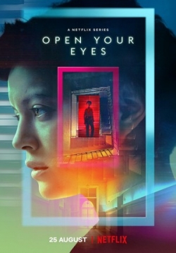Открой глаза — Otwórz oczy (2021)