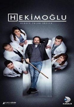 Хекимоглу — Hekimoğlu (2019-2020) 1,2 сезоны