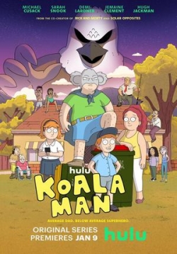 Человек-коала — Koala Man (2023)