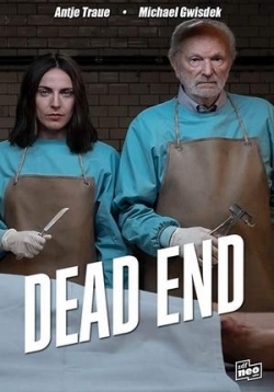 Тупик — Dead End (2019)