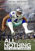 Все или ничего: Даллас Ковбойс — All or Nothing: The Dallas Cowboys (2018)