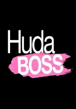 Худа Босс — Huda Boss (2018)