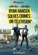 Райн Хансен Раскрывает Преступления на ТВ — Ryan Hansen Solves Crimes on Television (2017-2019) 1,2 сезоны