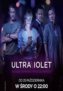 Ультрафиолет — Ultraviolet (2017-2019) 1,2 сезоны