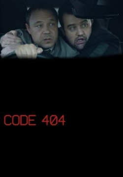 Ошибка 404 — Code 404 (2020-2022) 1,2,3 сезоны