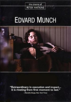 Эдвард Мунк — Edvard Munch (1974)
