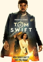 Том Свифт — Tom Swift (2022)