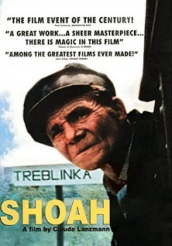 Шоа — Shoah (1985)