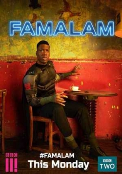 Фамалам — Famalam (2018-2020) 1,2,3 сезоны