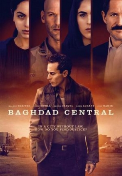 Центральный Багдад (Центр Багдада) — Baghdad Central (2020) 