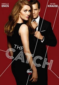 Улов (Ловушка) — The Catch (2016-2017) 1,2 сезоны
