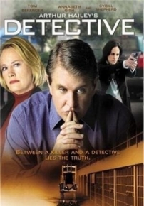 Детектив Артура Хейли — Detective (2005)