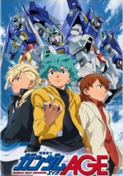 Мобильный воин Гандам Age — Kidou Senshi Gundam Age (2011)