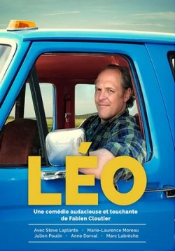 Лео — Léo (2018)