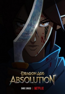 Dragon Age: Искупление (Индульгенция) — Dragon Age: Absolution (2022)