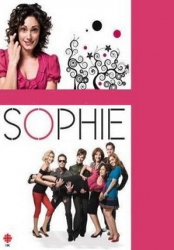Софи — Sophie (2008-2009) 1,2 сезоны