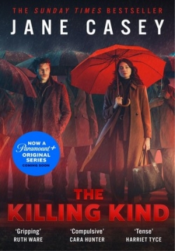 Убийственный вид — The Killing Kind (2023)