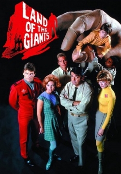 Земля гигантов — Land of the Giants (1968)