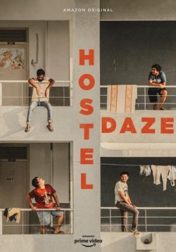 Хостел Дейз — Hostel Daze (2019)