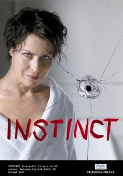 Инстинкт — Instynkt (2011)
